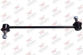 Rodrunner LS-MA-394