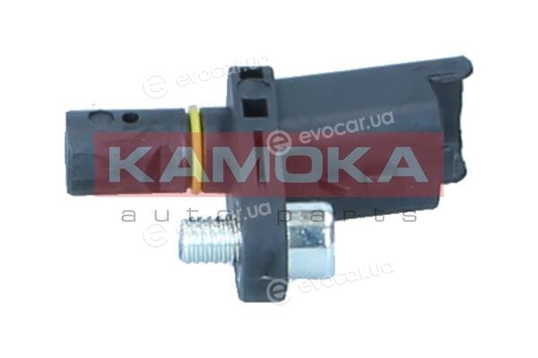 Kamoka 1060724