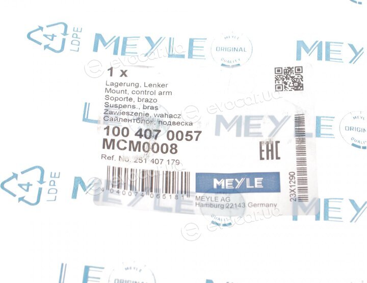 Meyle 100 407 0057