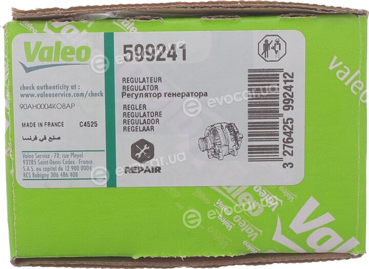 Valeo 599241