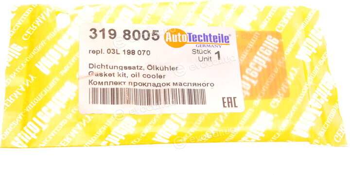 Autotechteile 319 8005