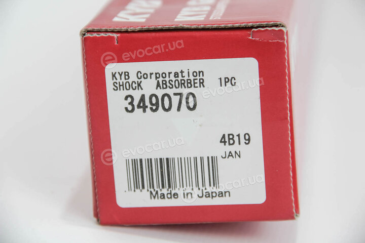 KYB / Kayaba 349070