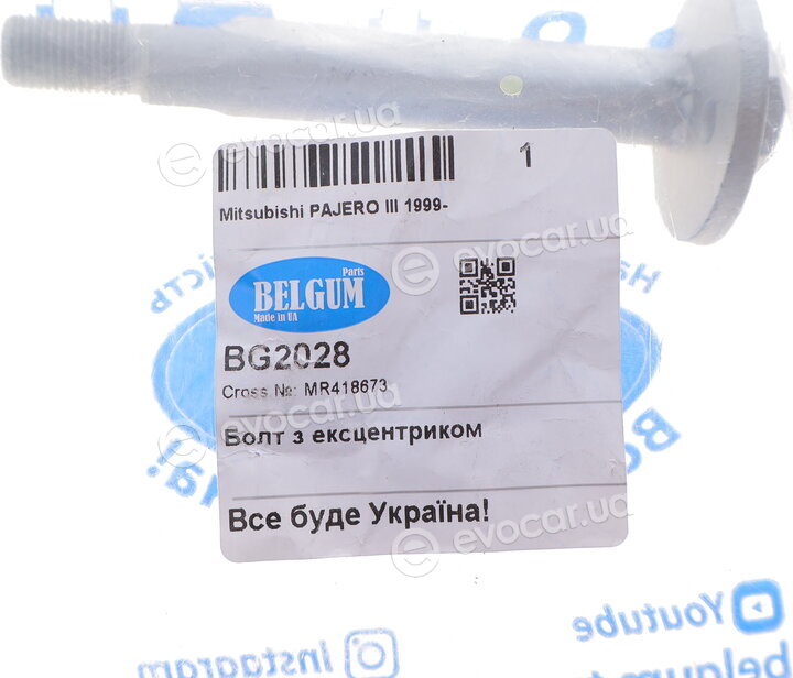 Belgum BG2028