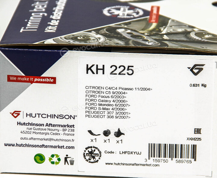 Hutchinson KH 225