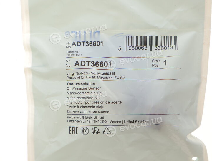 Blue Print ADT36601