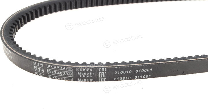 Bosch 1 987 947 649