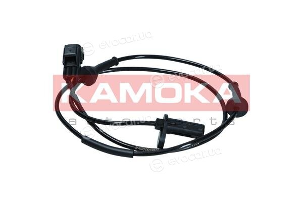 Kamoka 1060451