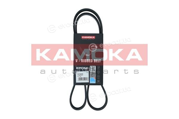 Kamoka 7015049