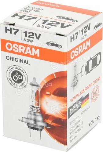 Osram 64210L