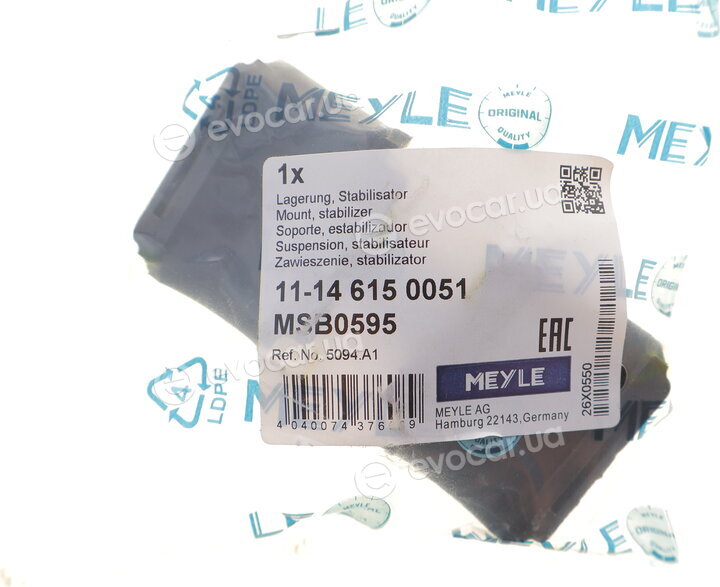 Meyle 11-14 615 0051