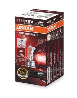 Osram 64211NBS