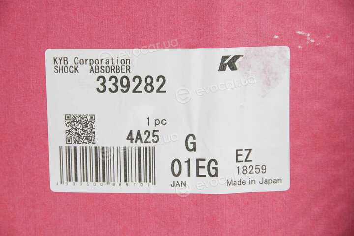 KYB / Kayaba 339282