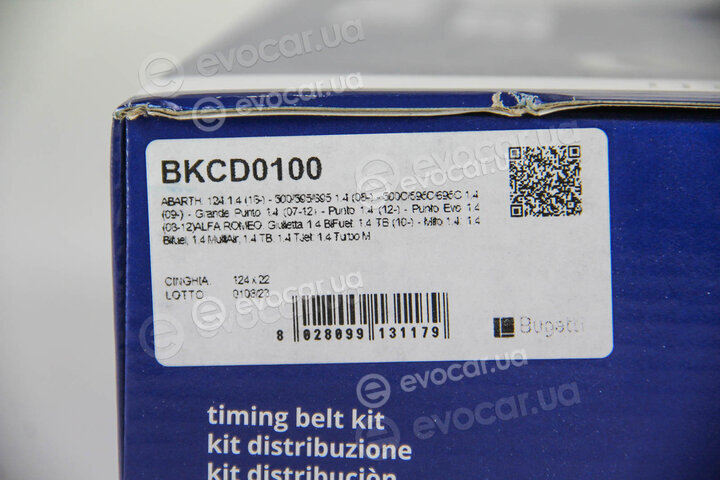 Bugatti BKCD0100