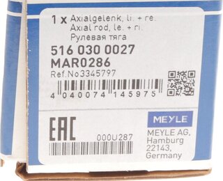 Meyle 516 030 0027