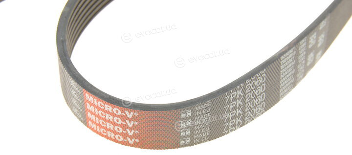 Gates 7PK2060