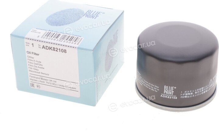 Blue Print ADK82108