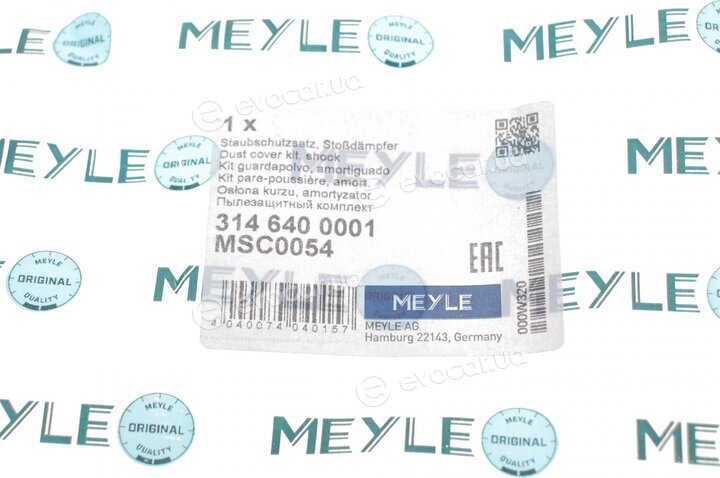 Meyle 314 640 0001