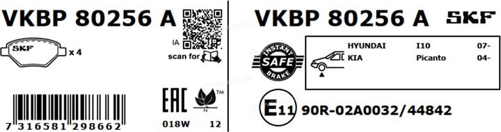 SKF VKBP 80256 A