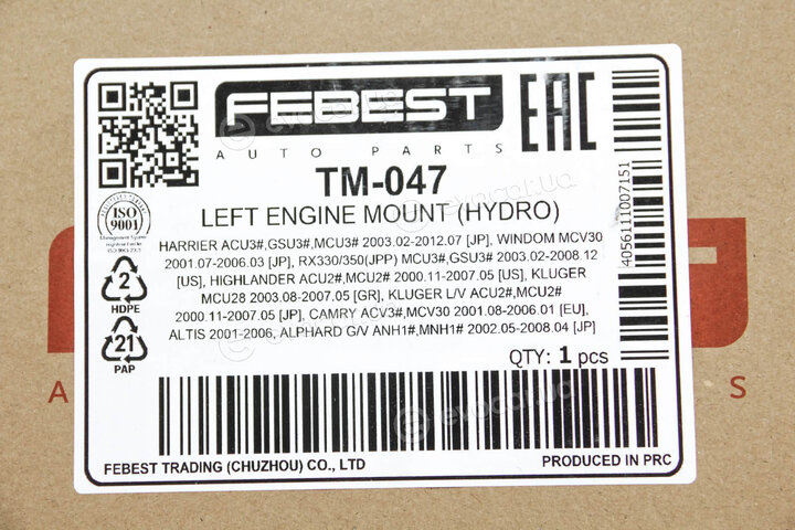 Febest TM-047