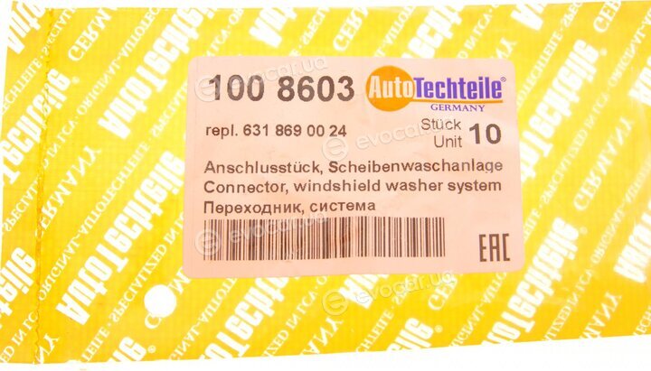 Autotechteile 100 8603