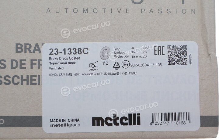 Metelli 23-1338C
