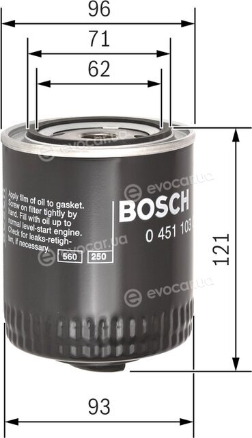 Bosch 0 451 103 028