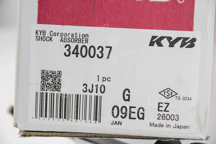 KYB / Kayaba 340037