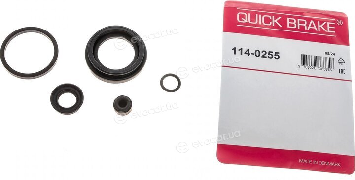 Kawe / Quick Brake 114-0255