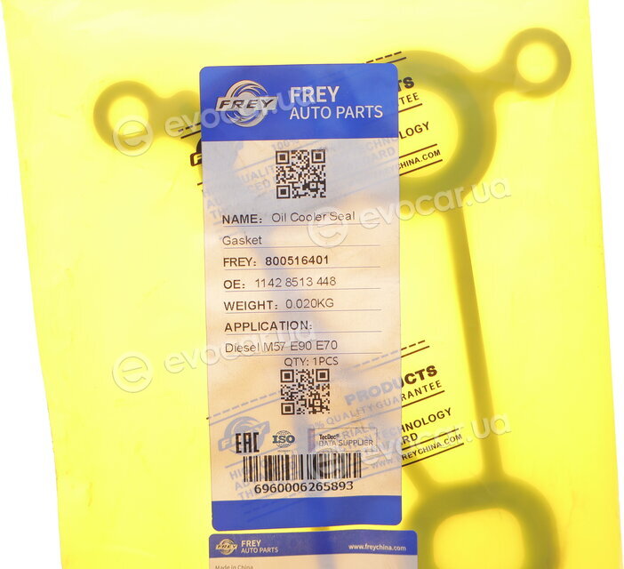 Frey 800516401