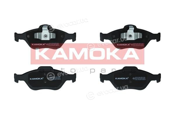 Kamoka JQ1012788