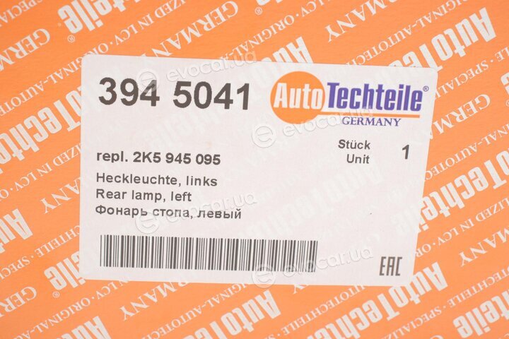 Autotechteile 394 5041