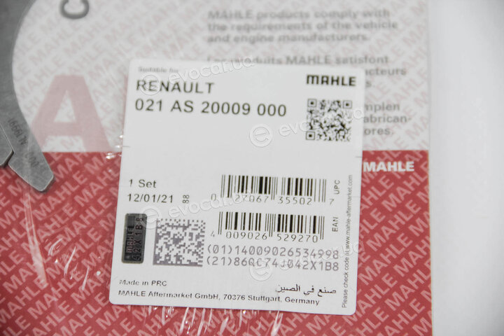 Mahle 021 AS 20009 000
