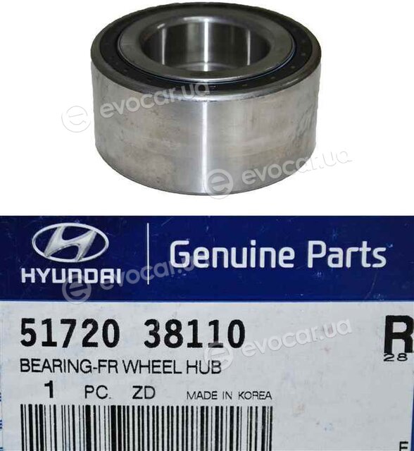 Kia / Hyundai 5172038110