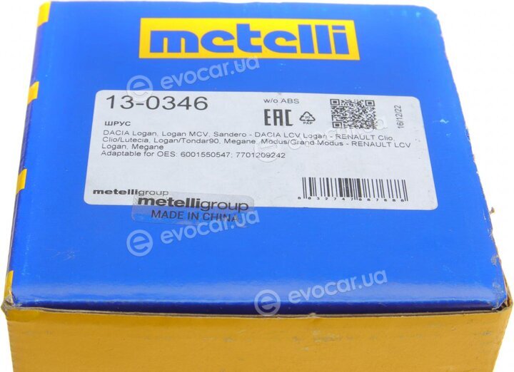 Metelli 13-0346