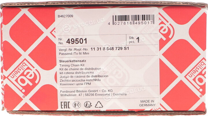 Febi 49501