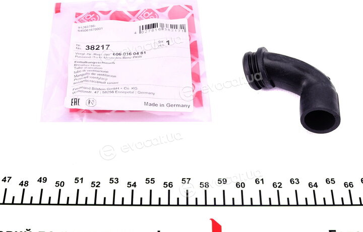 Febi 38217