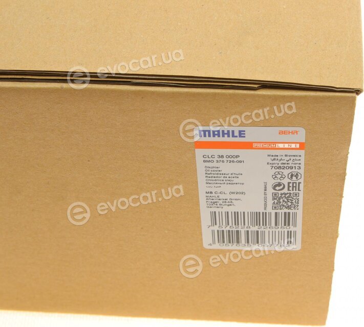 Mahle CLC 38 000P