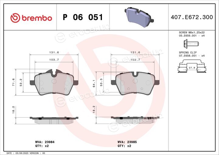 Brembo P 06 051X