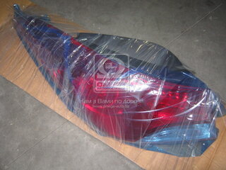 Kia / Hyundai / Mobis 92401-3X010