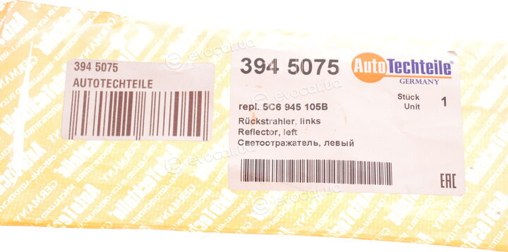 Autotechteile 394 5075