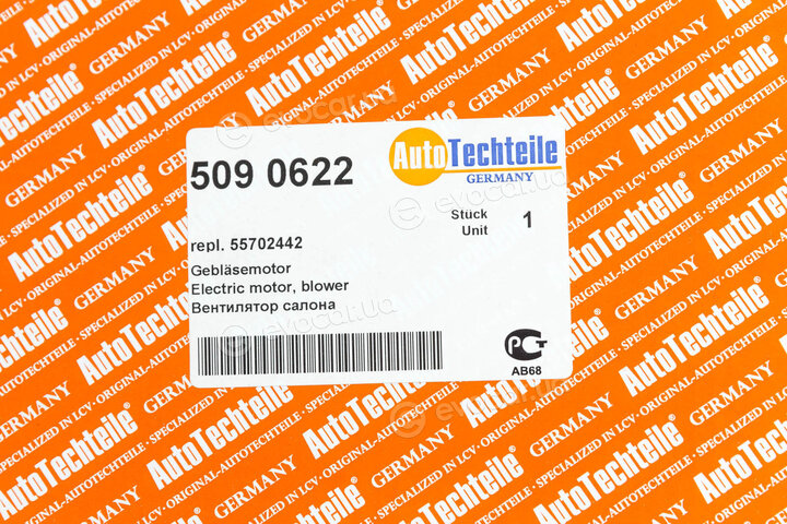 Autotechteile 509 0622