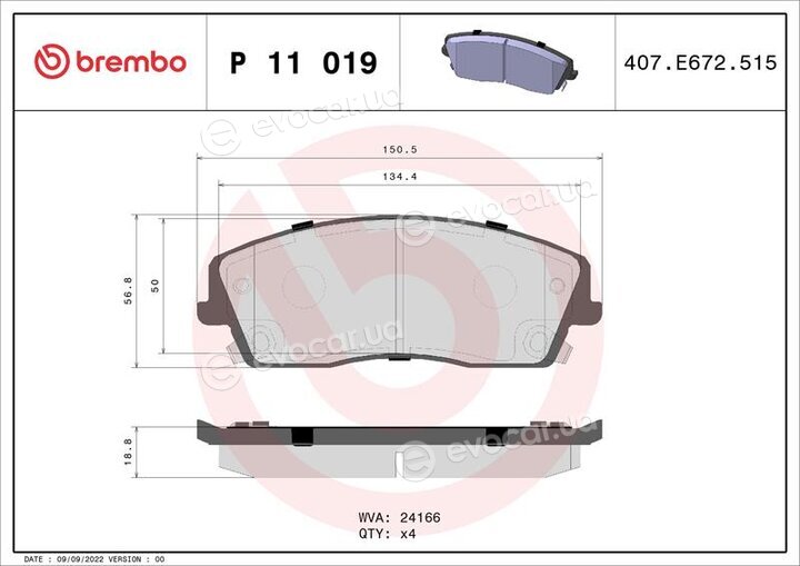 Brembo P 11 019