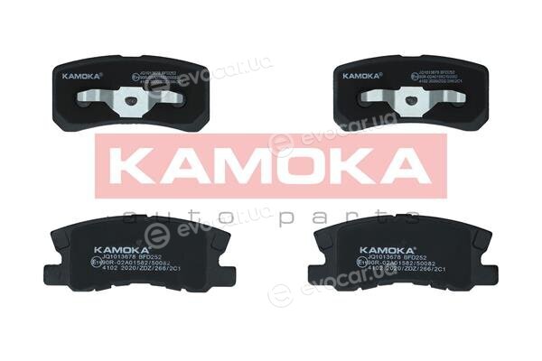 Kamoka JQ1013678