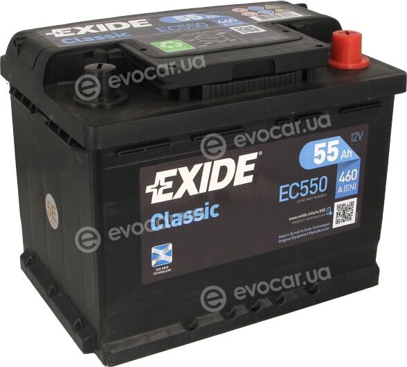 Exide EC550