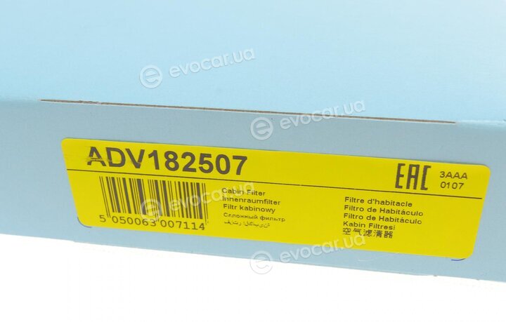 Blue Print ADV182507