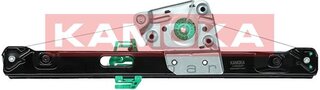 Kamoka 7200047