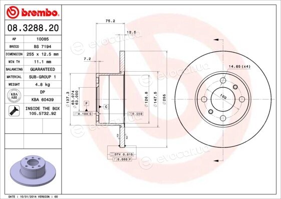 Brembo 08.3288.20