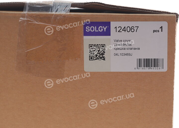 Solgy 124067
