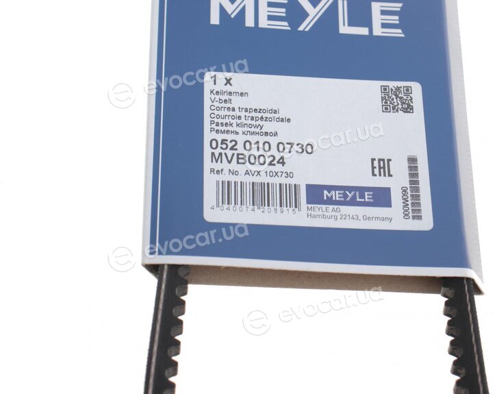 Meyle 052 010 0730