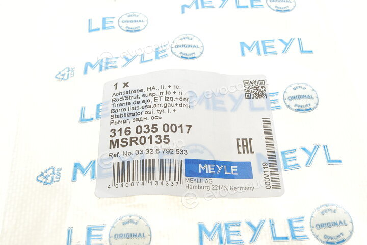 Meyle 316 035 0017